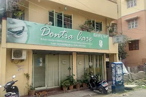 Dontia Care Multi Specialty Dental Clinic image