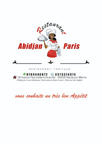 Photos du propriétaire du Restaurant Abidjan-paris à Neuilly-sur-Marne - n°3