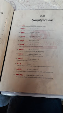 Restaurant chinois “Chinas Welt” kulinarisches Restaurant à Leipzig (la carte)