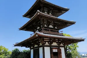 Hoki-ji image