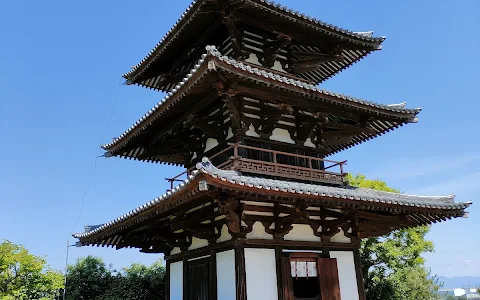 Hoki-ji image