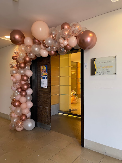 Cosmoderm Clinic - Cosmoderm Clinic