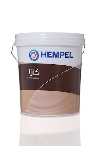 اصباغ همبل - الهفوف‎