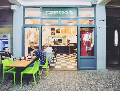תמונה