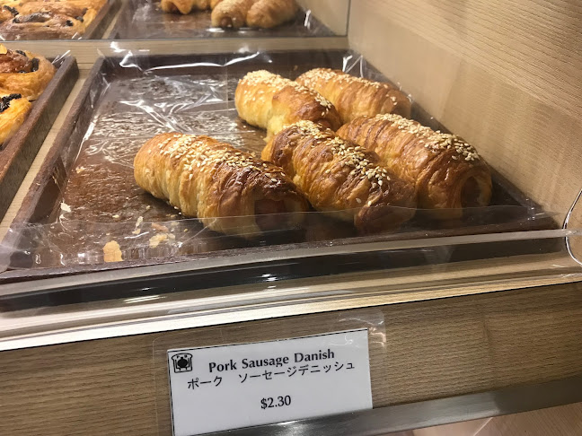 Opinii despre Pullman Bakery | Tachihara Coffee タチハラコーヒー în Singapore - Bakery