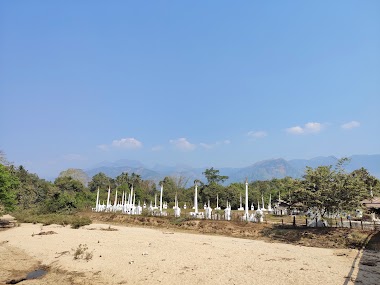 Mi Kyanug Pagoda