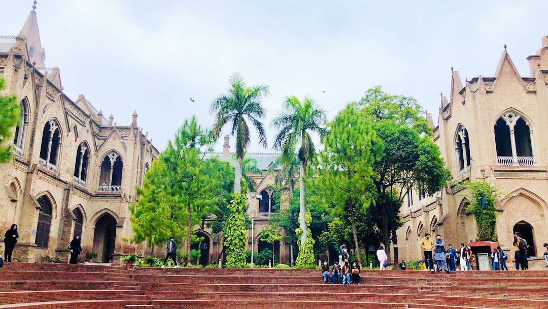 GCU Amphitheatre