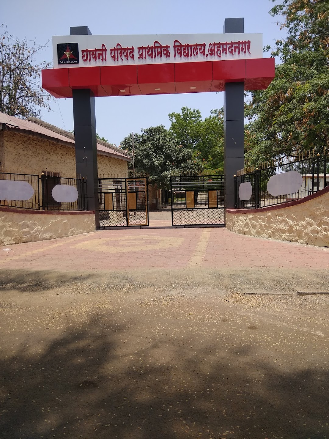Cantonment School