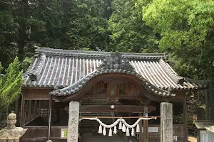 Isekisan Shrine image