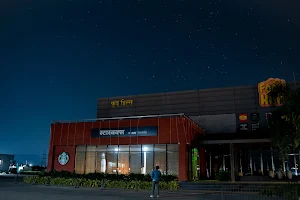 Starbucks -Nashik Mumbai Highway image