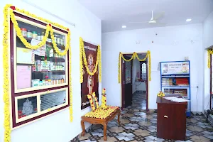 Venkata Ramana Ayurvedic Hospital image