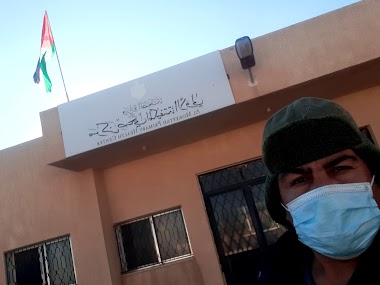 مركز صحي المكيفتة
