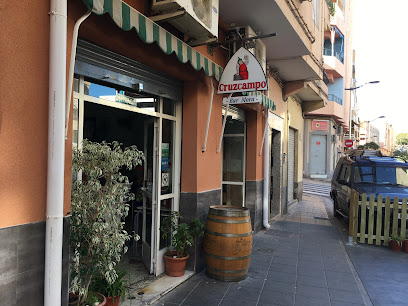 Café Bar Mora - 04008, Almería, Spain