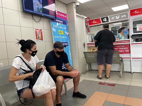תמונה