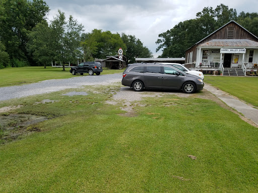 Museum «Laurel Valley Village Store», reviews and photos, 595 LA-308, Thibodaux, LA 70301, USA