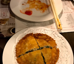 Imperial Chinese Restaurant photo
