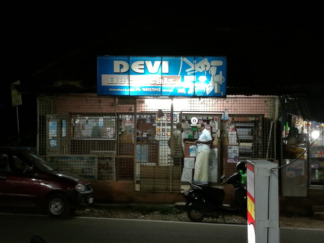 Devi Electricals