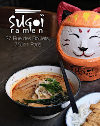 Photo n°30 de SUGOÏ RAMEN à Paris ()