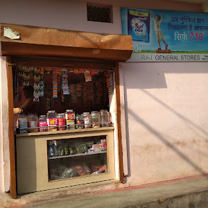 Rajan Kirana Store photo