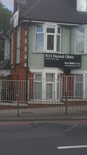 N13 Dental Clinic - London