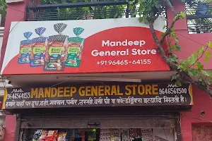 Mandeep general store image