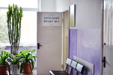 Аптека Синиця Аптечний Пункт №1