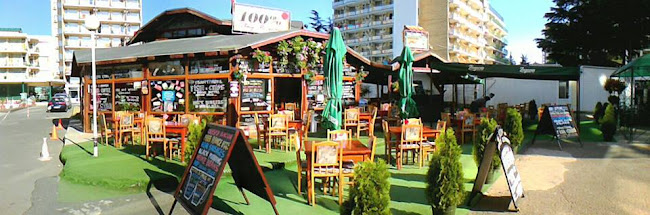 100% Family Sports & Pizza Bar