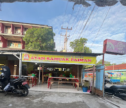 Ayam Kemat 'Uma_Kem' Kuliner photo