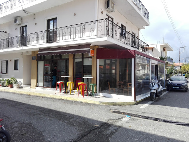 Κύπρου, Αντίρριο 300 20