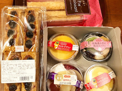 [最も好ましい] 上野 アウ��レット ケーキ 304262-上野 ���ウトレット ケーキ