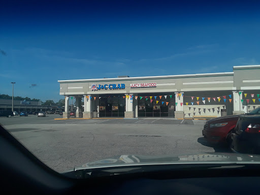 Shopping Mall «Highland Square», reviews and photos, 1010 Dunn Ave, Jacksonville, FL 32218, USA