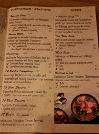 Ho Lo à Berlin menu
