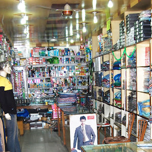 Perfect Point Puneet Garments photo