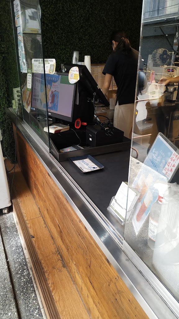 迷客夏Milksha 桃園中原大學店 的照片