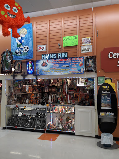 Supermarket «El Ahorro SuperMarket # 3», reviews and photos, 5859 Bissonnet St, Bellaire, TX 77401, USA