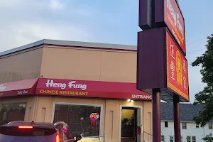 Heng Fung Restaurant image