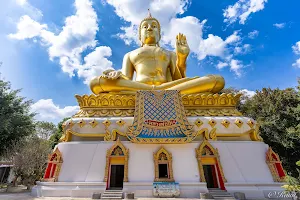 Wat Pha Thang image