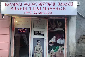 Sbaydi Thai Massage image
