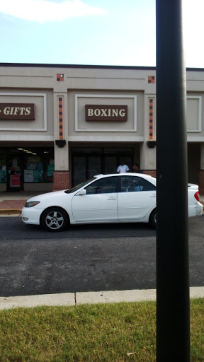 Gym «Sugar Ray Leonard Boxing Center», reviews and photos, 7707 Barlowe Rd, Hyattsville, MD 20785, USA
