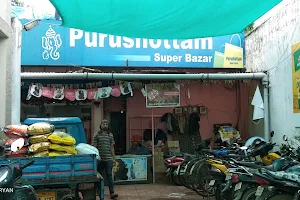 Purushottam Super Bazar image