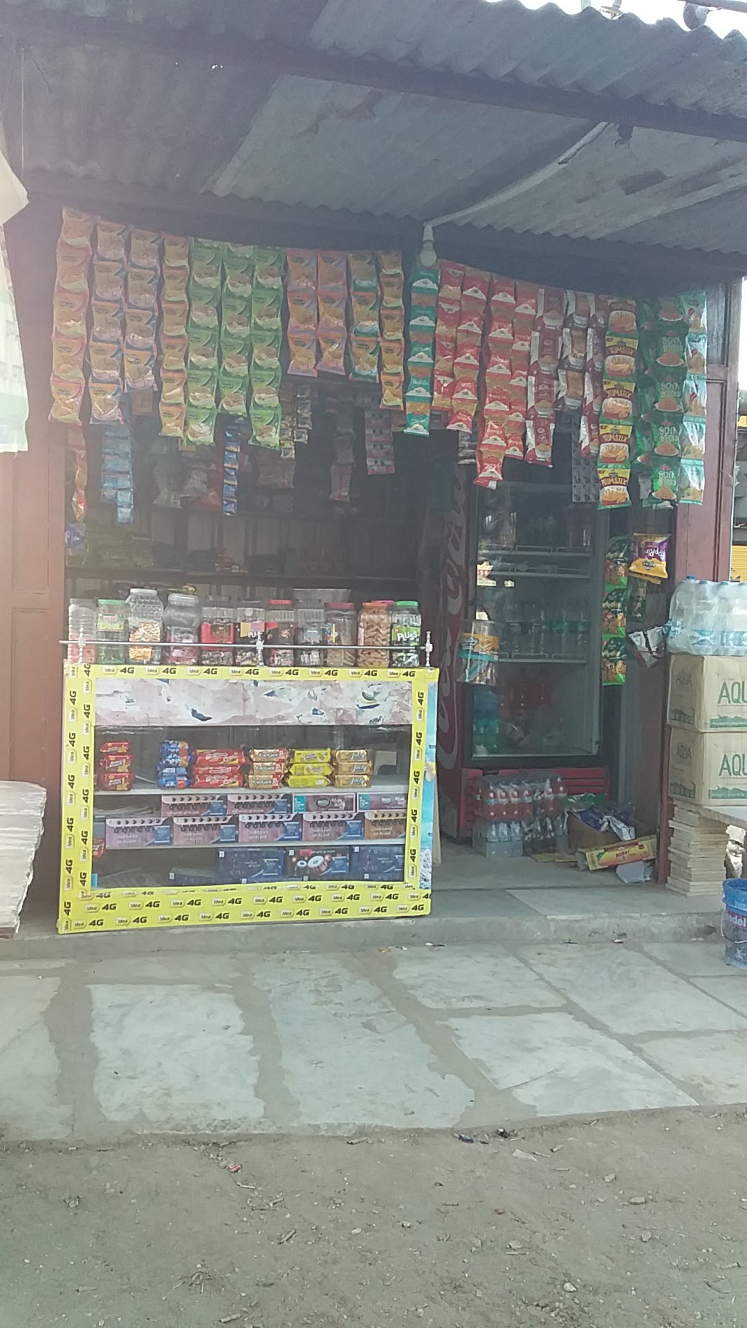 Shri Devnarayan General Stores