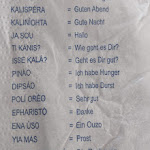 Photo n°3 de l'avis de Andrea.e fait le 10/06/2023 à 19:26 sur le  Schweier Krug à Stadland