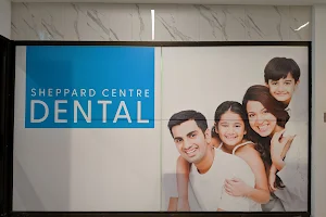 Sheppard Centre Dental image