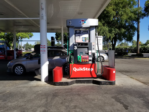 Convenience Store «Quik Stop», reviews and photos, 10 Kentucky Ave, Woodland, CA 95695, USA