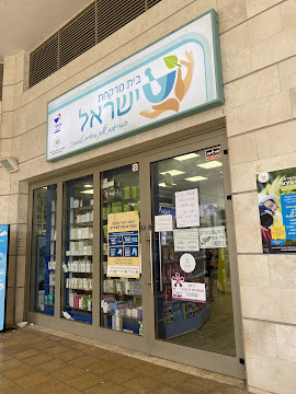 תמונה
