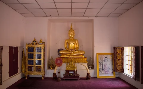 Wat Phra That Chom Sak image