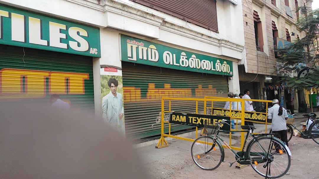 Ram textiles