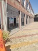 National Institute Of Open Schooling (Nios) Education Centre Logo, Ramgarh, India, School