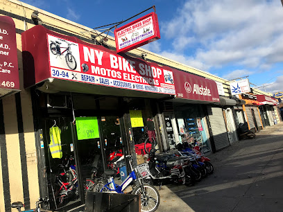 NY Electric Bike Shop