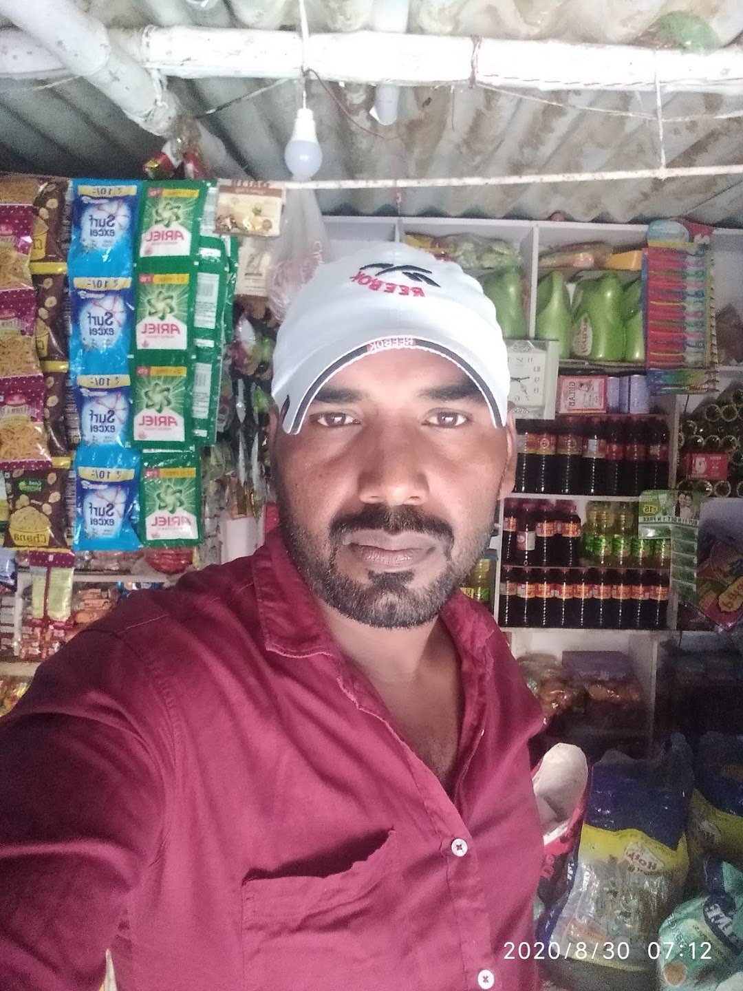 नूआव सटैंड